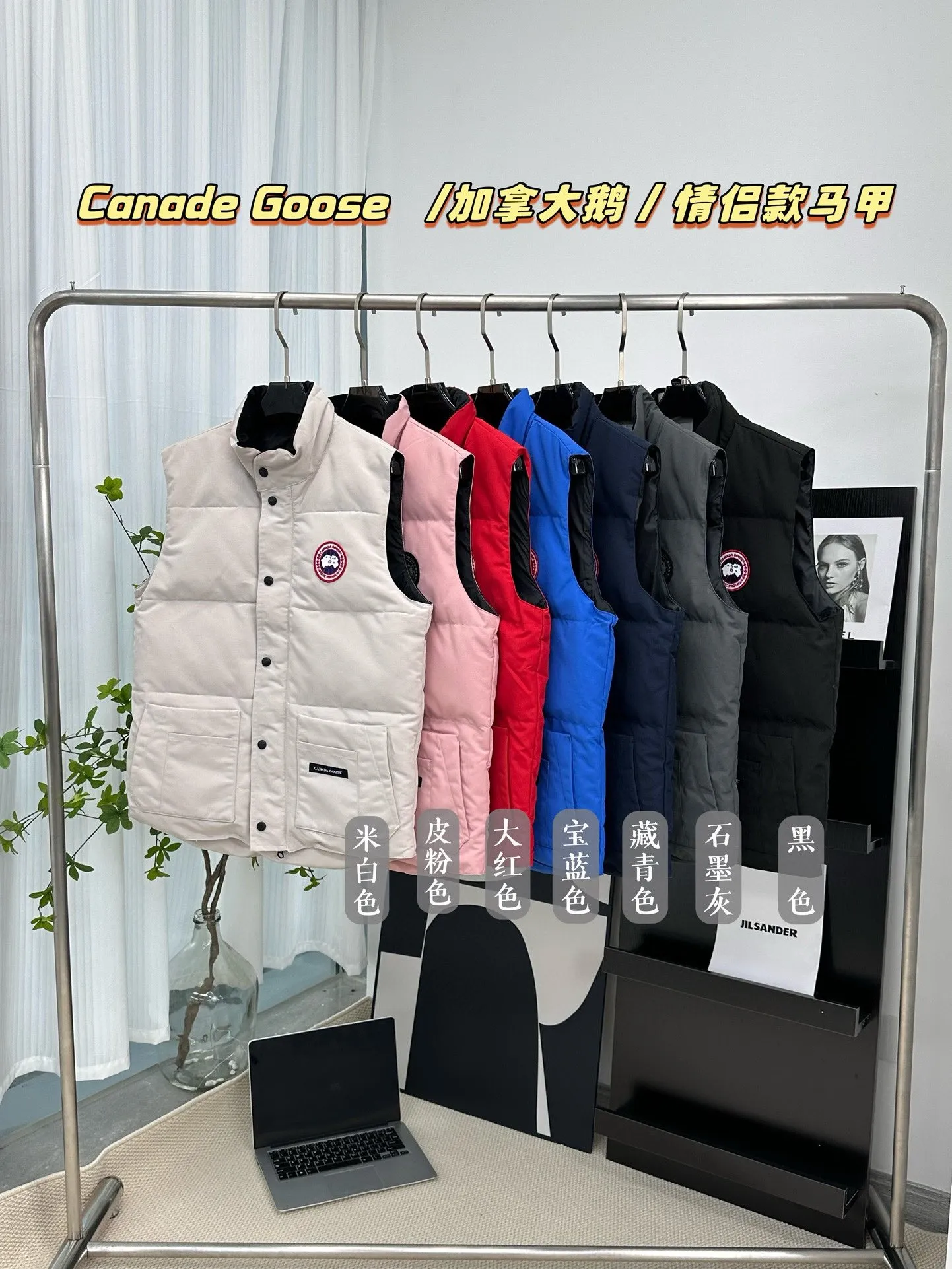 P380 [𝗖𝗮𝗻𝗮𝗱𝗲 𝗚𝗼𝗼𝘀𝗲] Canada Goose Couple Vest for Men and Women. 1⃣️Imported Behringer embroidery machine customized 10,000-needle embroidery logo 2⃣️Imported 18-count polyester-cotton blended original fabric 3⃣️Authentic official website synchronized with the new national standard 80% white duck down 4⃣️100% nylon nylon lining with double double-layer sealing design 5⃣️Yoshida YKK customers provide original factory customized electroplating sliders 6⃣️All auxiliary materials and hardware are disassembled and customized! 1:1 restore the official website Color: off-white, leather pink, bright red, sapphire blue, navy blue, black 𝗦𝗜𝗭𝗘:𝗫𝗦-𝗫𝗫𝗟